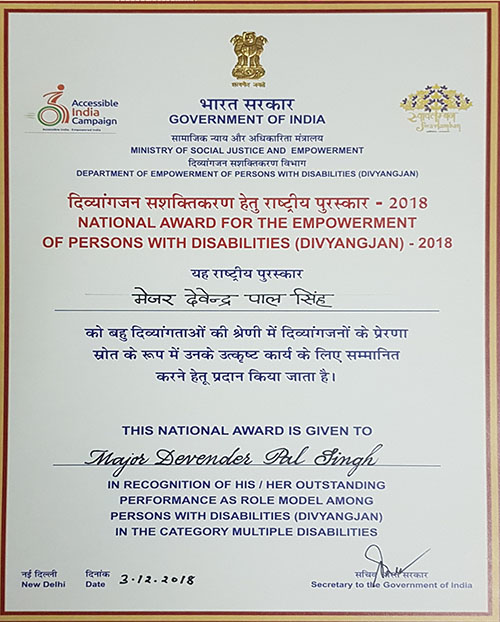 Major D P Singh - National Awards for the Empowerment of Persons with Disabilities - 2018